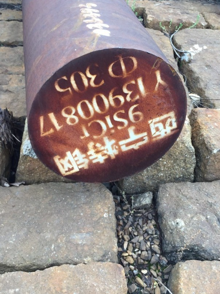 巴青9CrSi工具钢