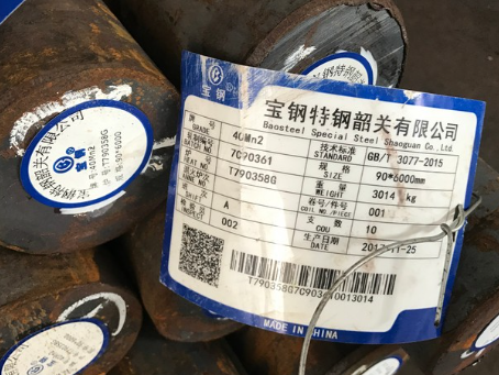 巴青40Mn2合金结构钢