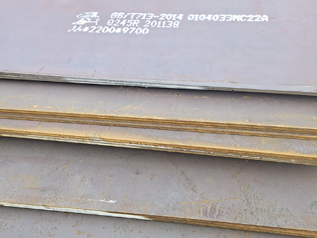 巴青容器板-Q245R