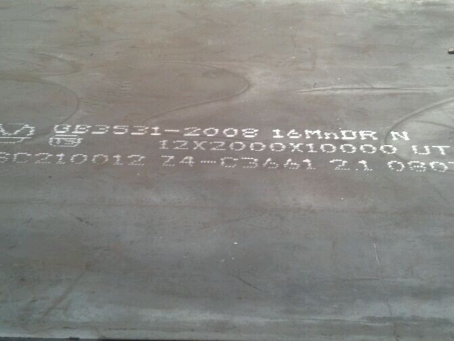 巴青压力容器板