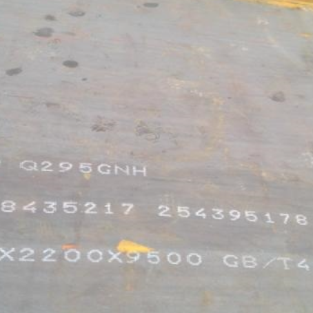 巴青Q235NHB耐候板
