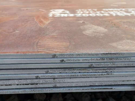 巴青09CrCuSb耐酸钢板